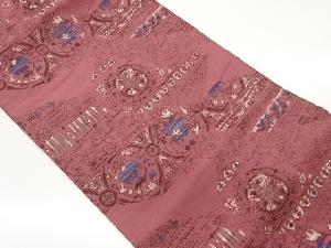 花唐草に縞・丸文模様織出し名古屋帯